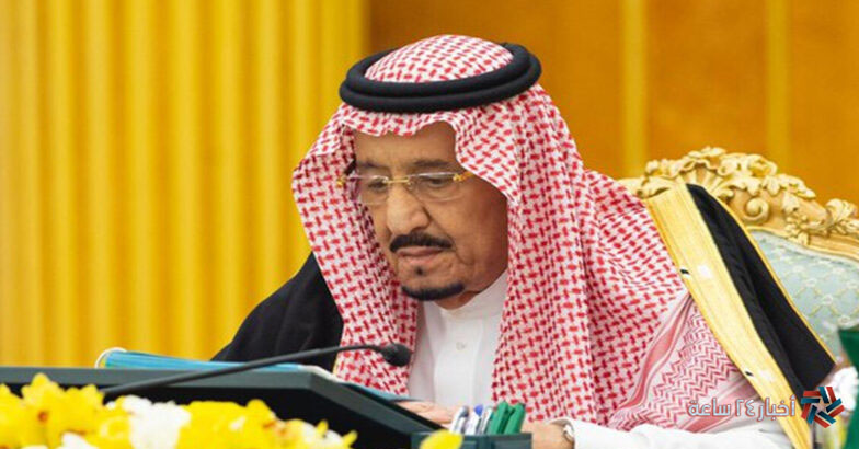 رابط التقديم في المكرمة الملكية 1445 فى السعودية وشروط التقديم “1000 ريال”