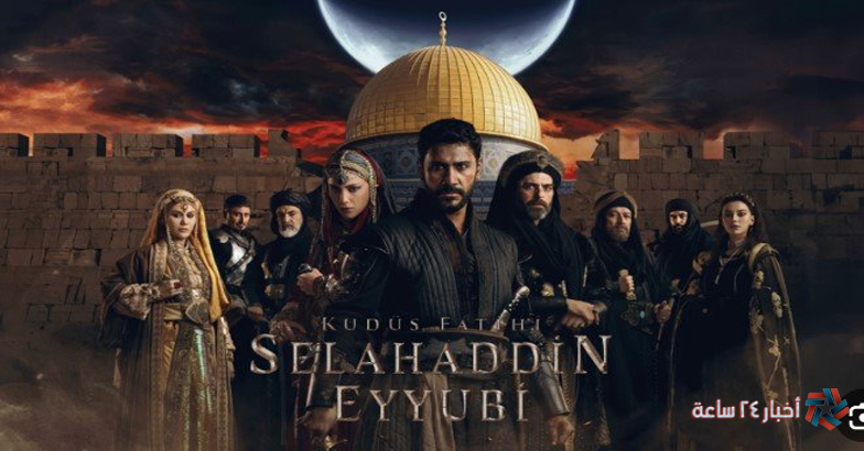 موعد عرض الحلقة 15 من مسلسل صلاح الدين الأيوبي مدبلجة عبر الفجر الجزائرية 2024
